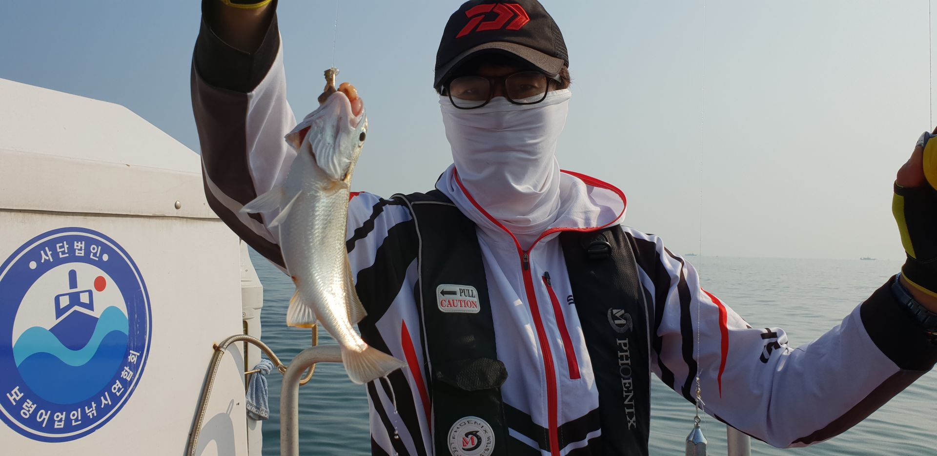 7/21 천북 회변항 조나단호 백조기 조황