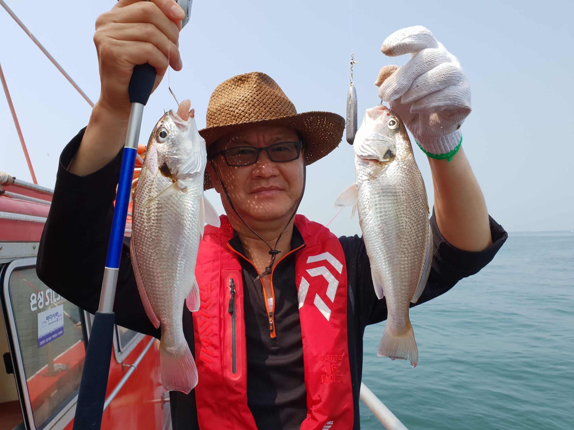 8월 7일 천북 회변항 조나단호 백조기 조황