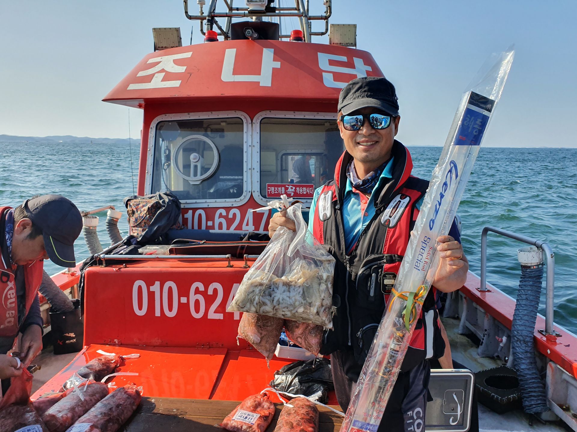 9월 24일 천북 회변항 조나단호 갑오징어,쭈꾸미 조황