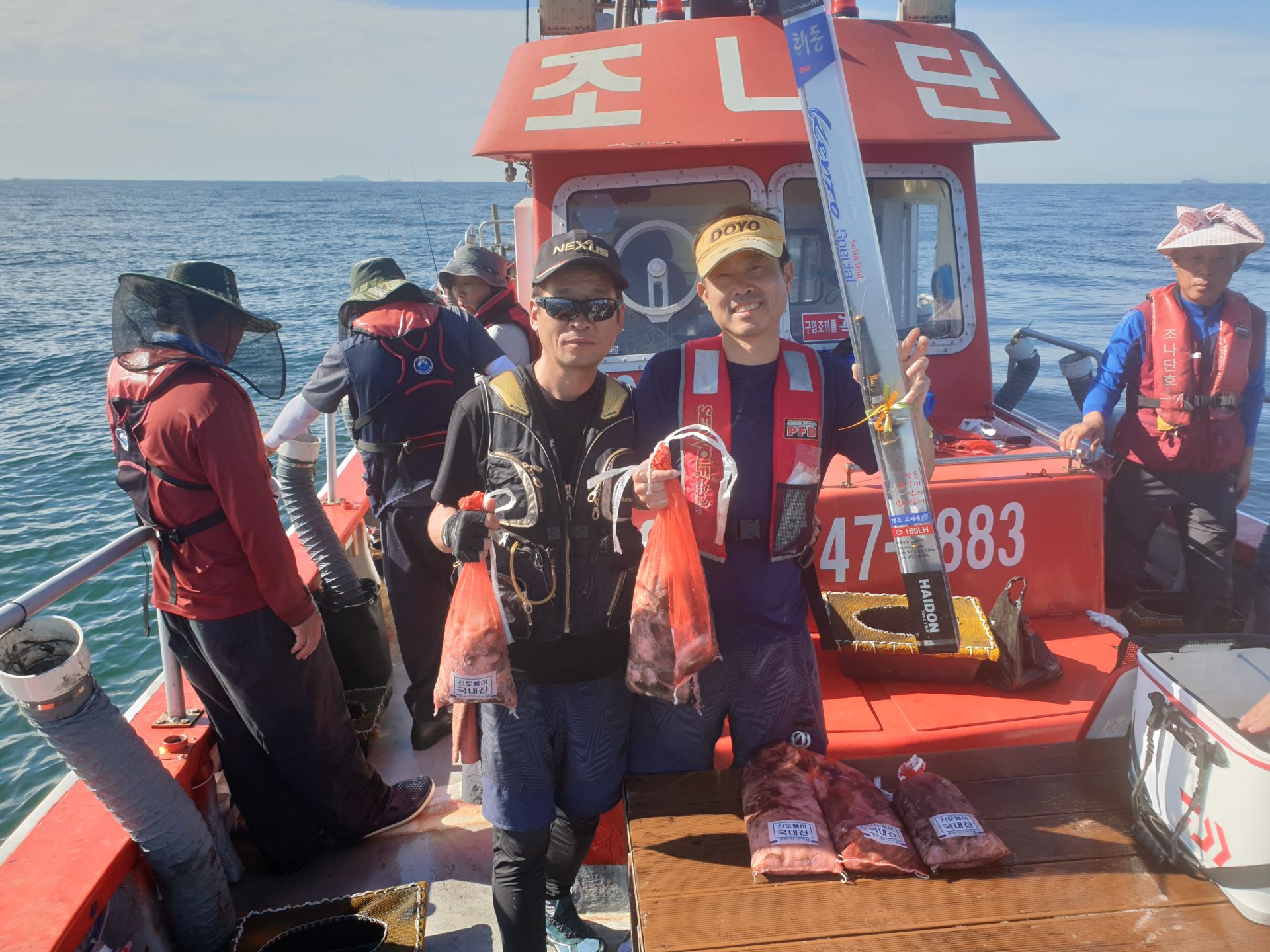 9월 17일 천북 회변항 조나단호 쭈꾸미,갑오징어 조황