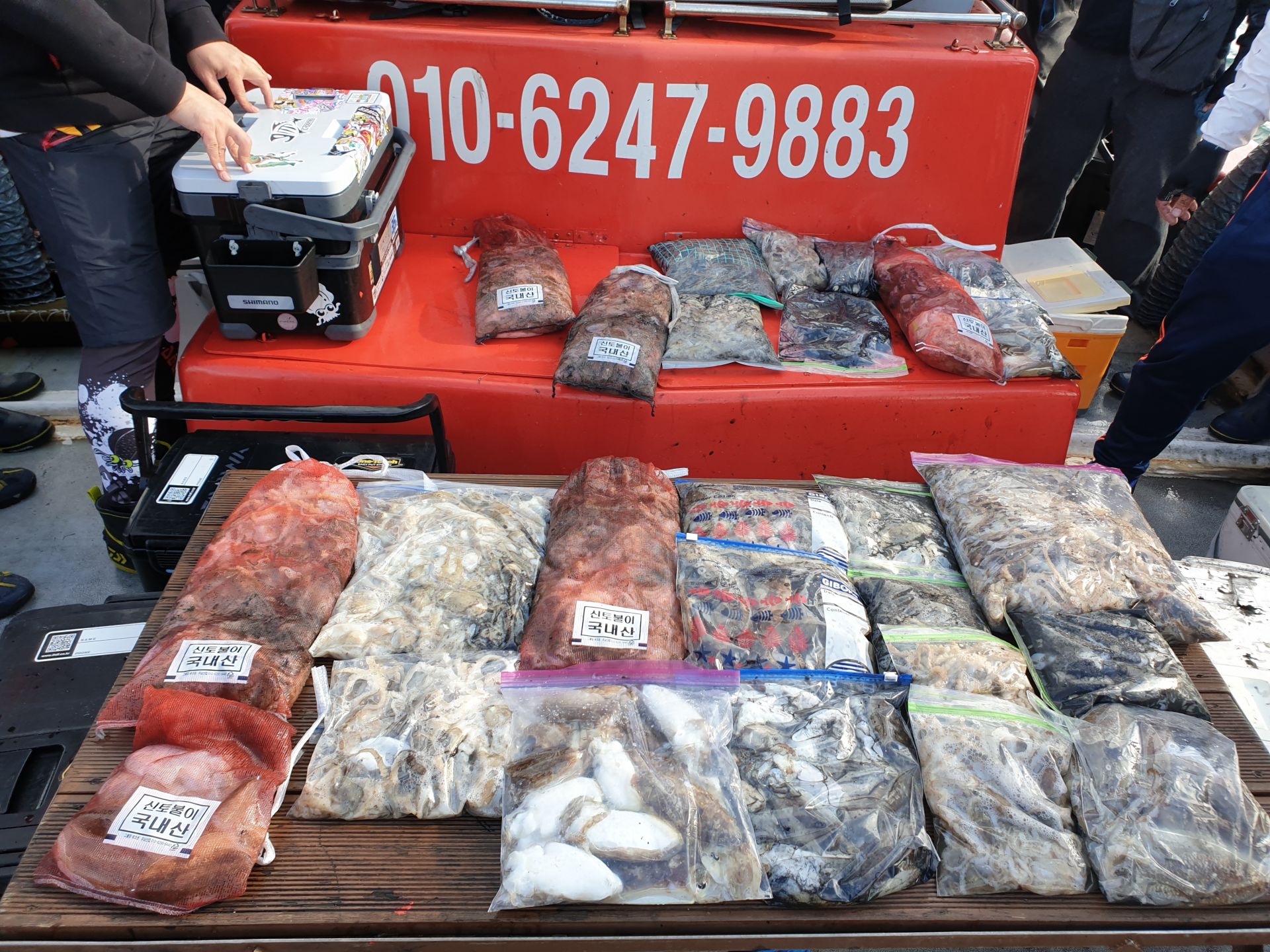 10월 5일 천북 회변항 조나단호 쭈꾸미,갑오징어 조황