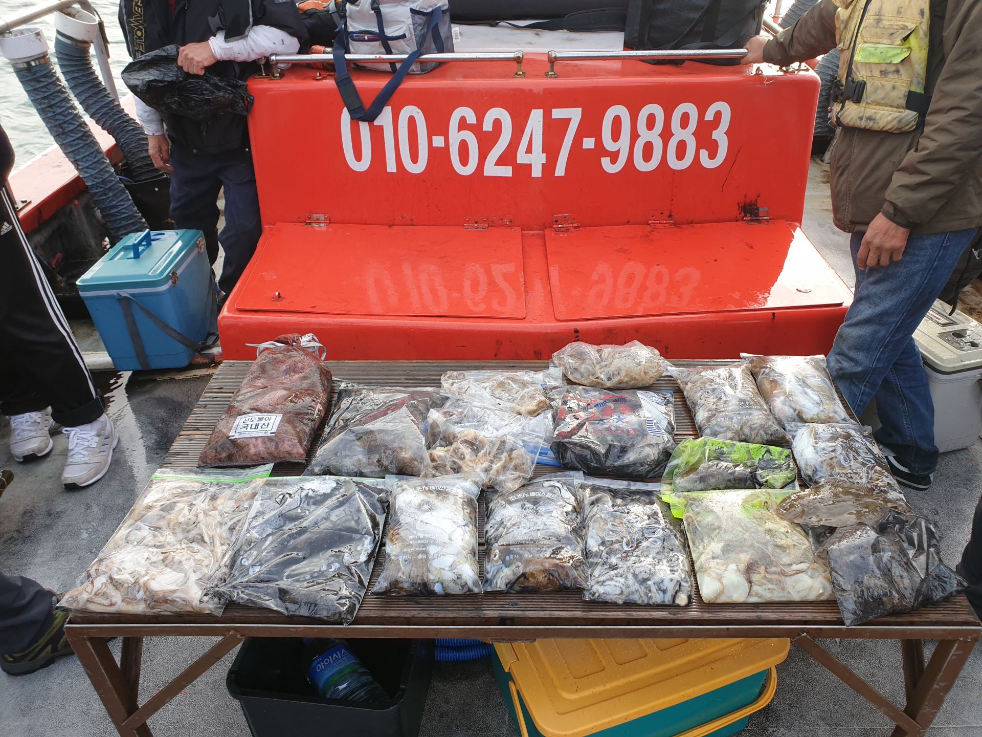 10월 26일 천북 회변항 조나단호 쭈꾸미,갑오징어 조황