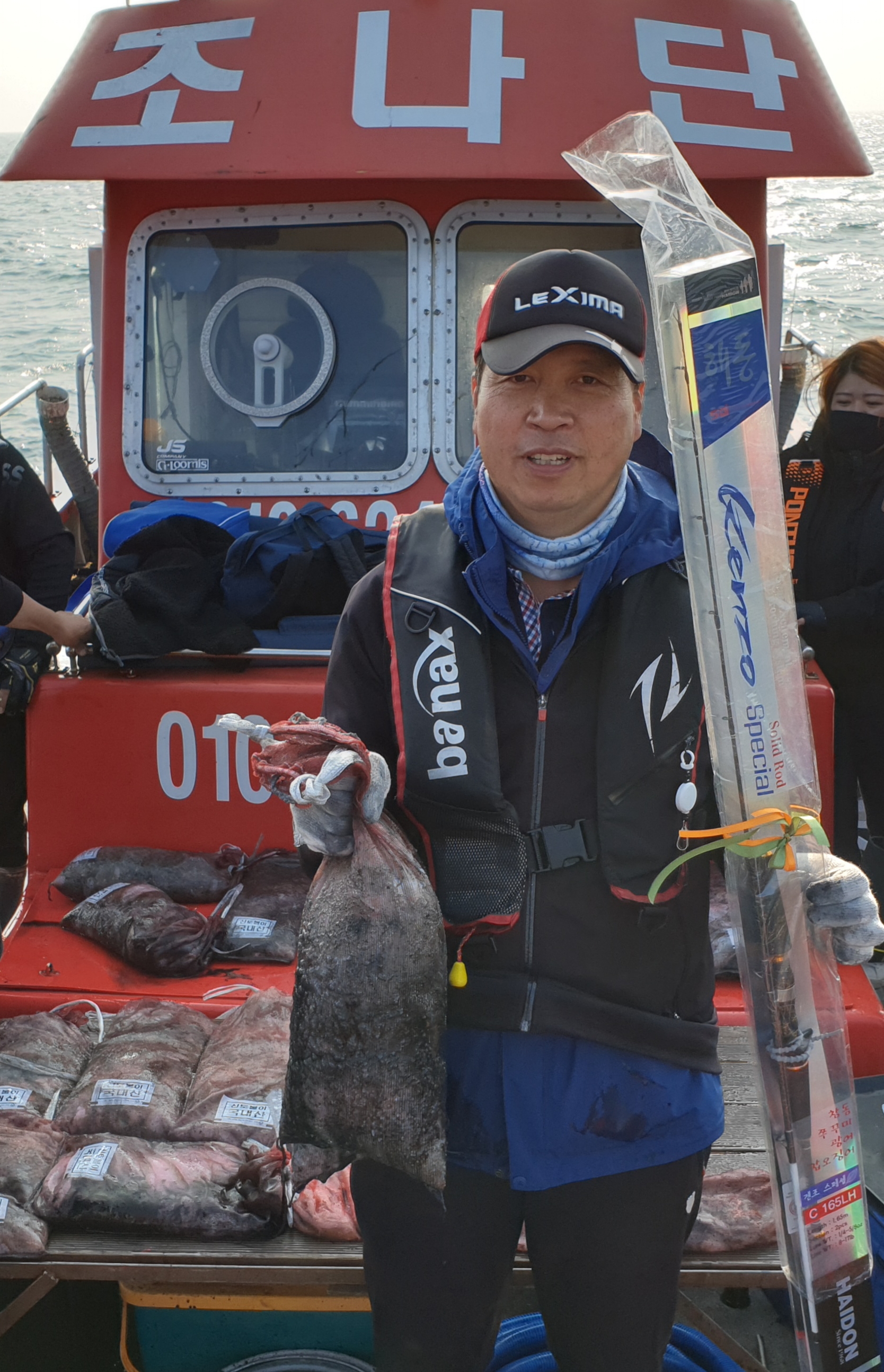 10/11 회변항 조나단호 쭈꾸미 갑오징어 낚시 조황