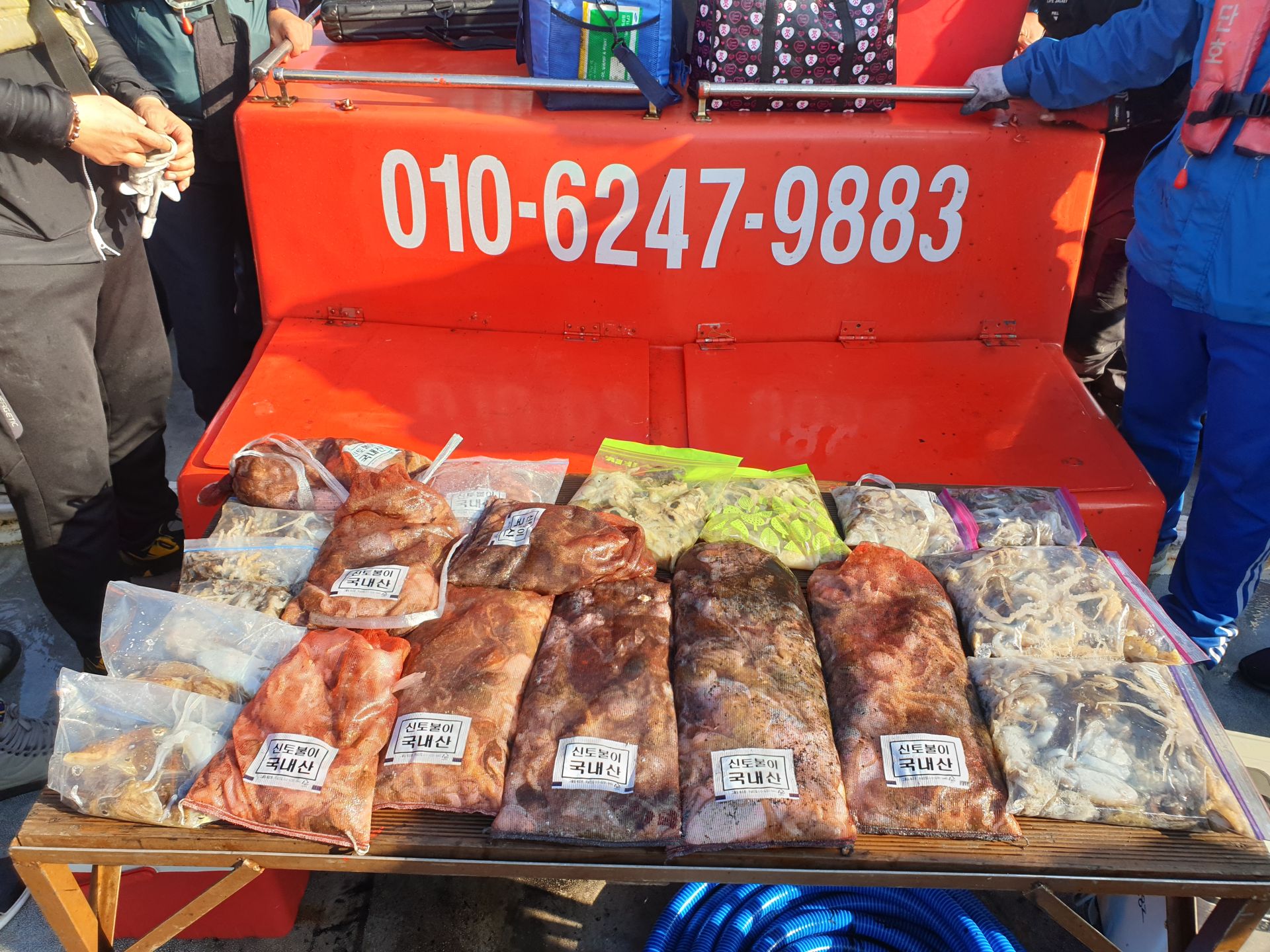 10월 12일 천북 회변항 조나단호 쭈꾸미,갑오징어 조황