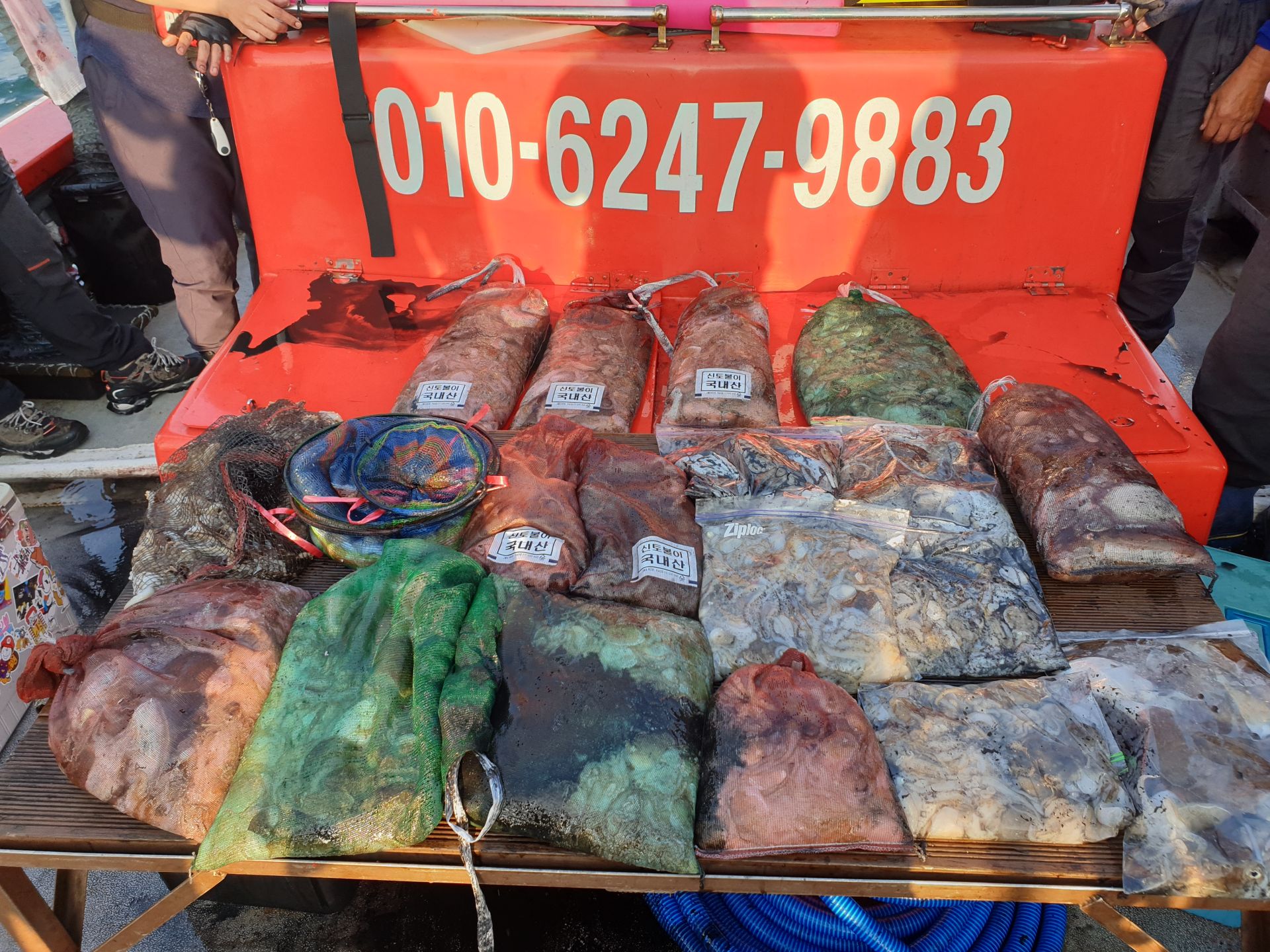 10월 21일 천북 회변항 조나단호 쭈꾸미,갑오징어 조황