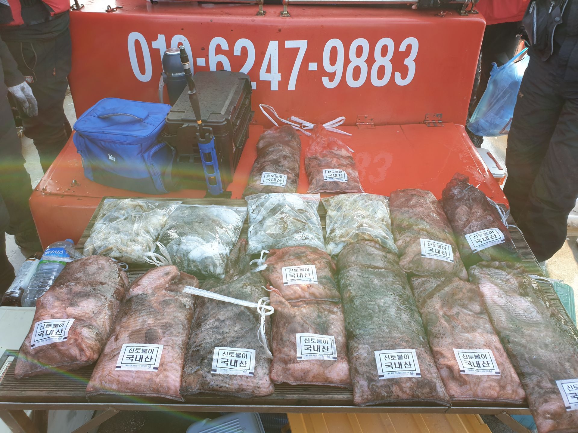 11월 5일 천북 회변항 조나단호 쭈꾸미,갑오징어 조황