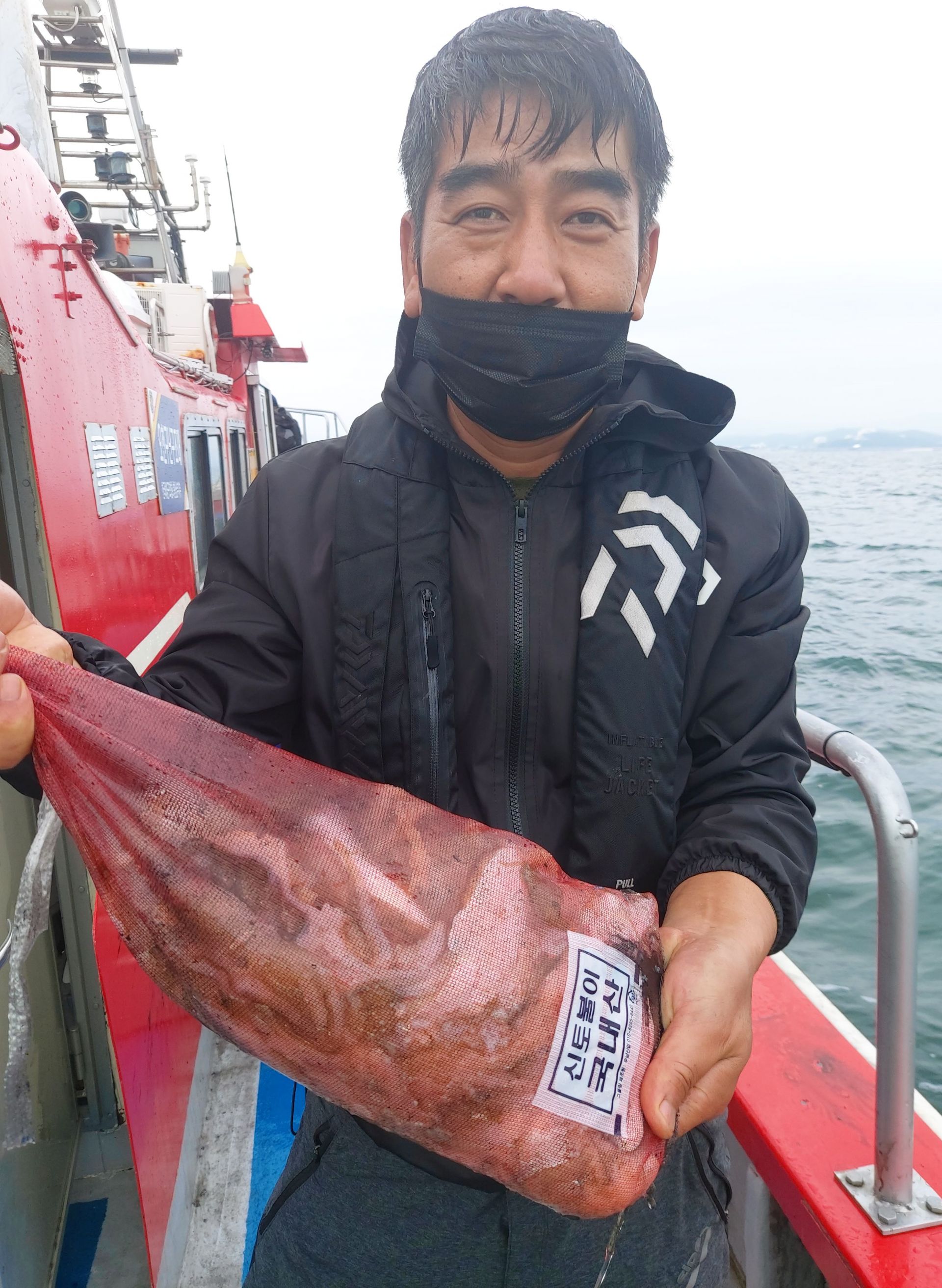 21년 9월 28일 주꾸미 갑오징어 조황입니다