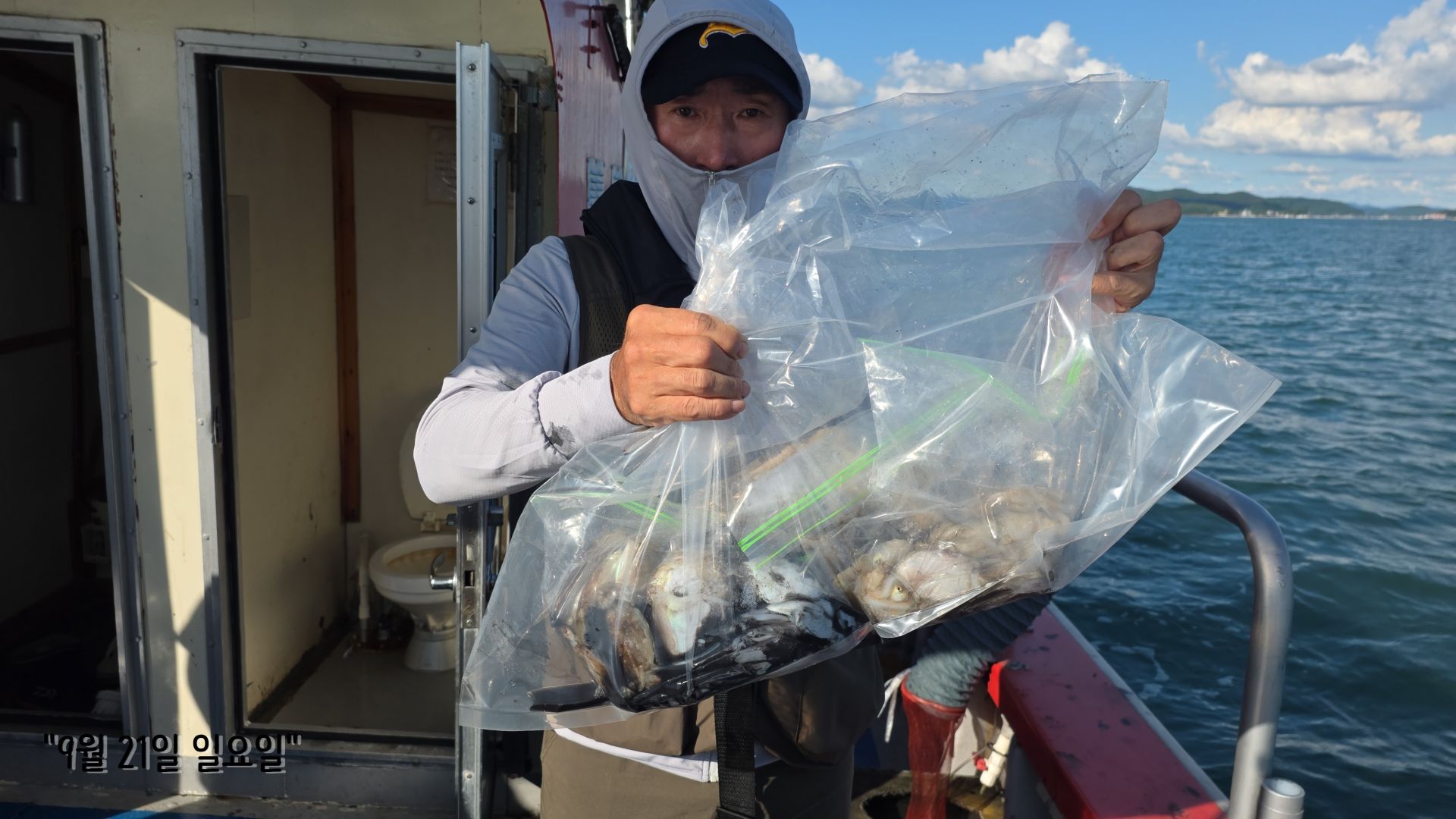 9/21 쭈꾸미, 갑오징어 출조 조황...