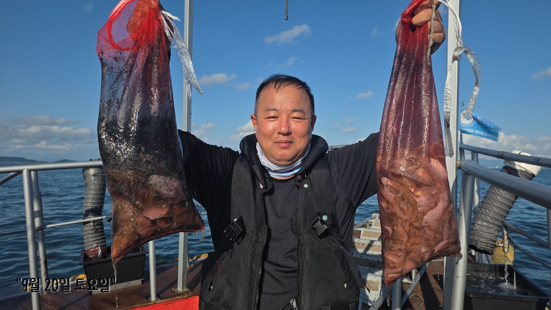 9/20 쭈꾸미. 갑오징어 출조 조황...