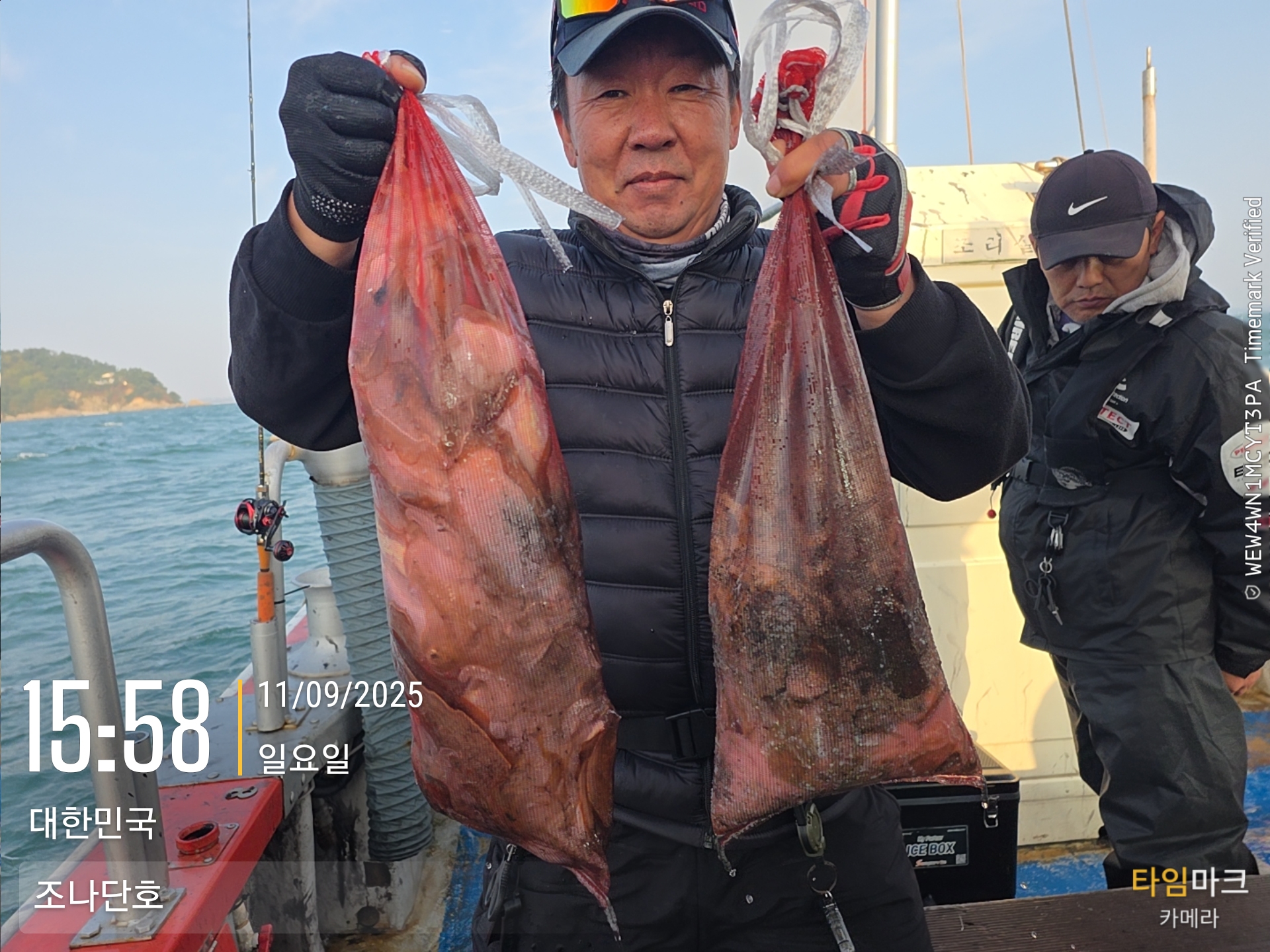 11/9 먼바다 갑오징어 출조 조황.! .